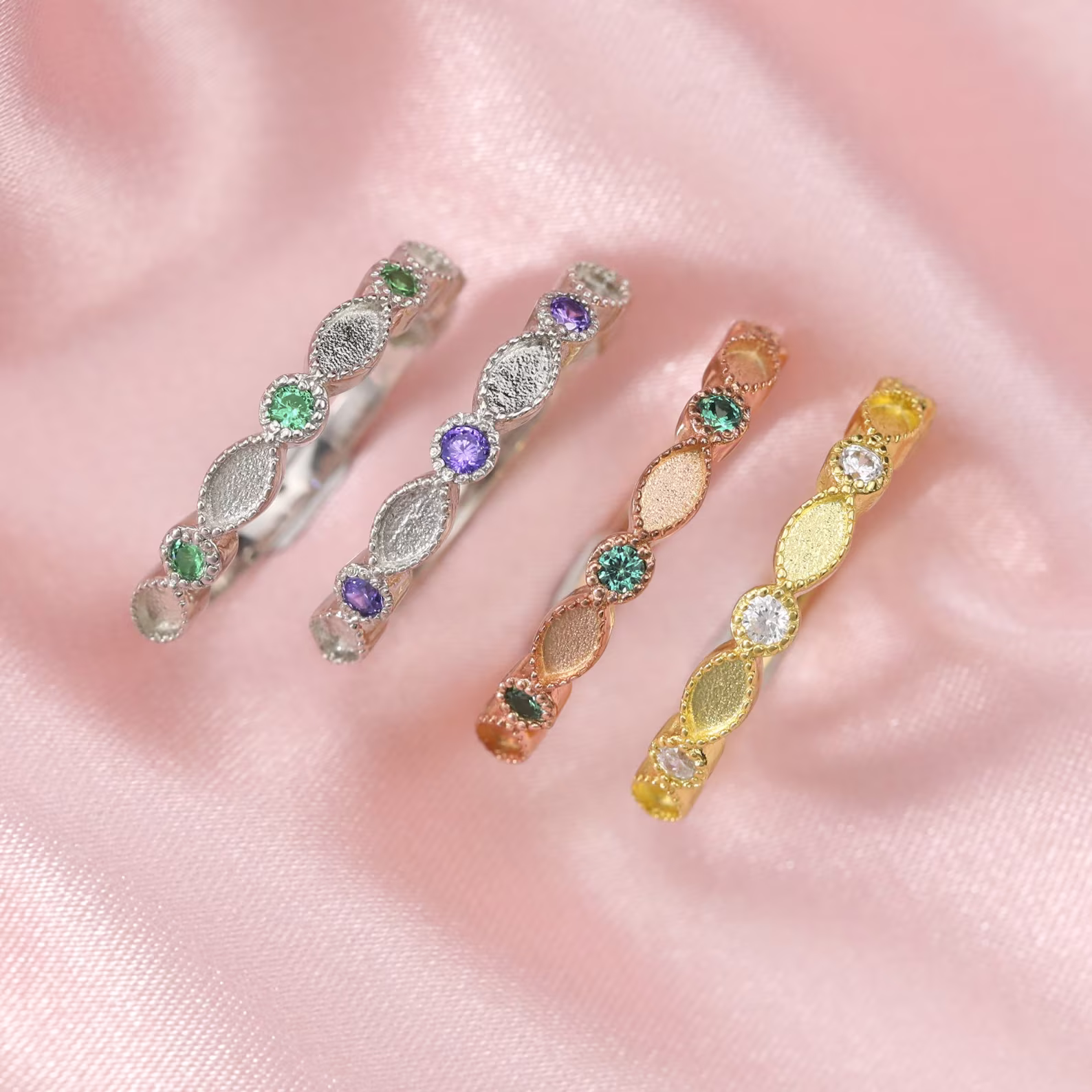 Ring "Aurora"